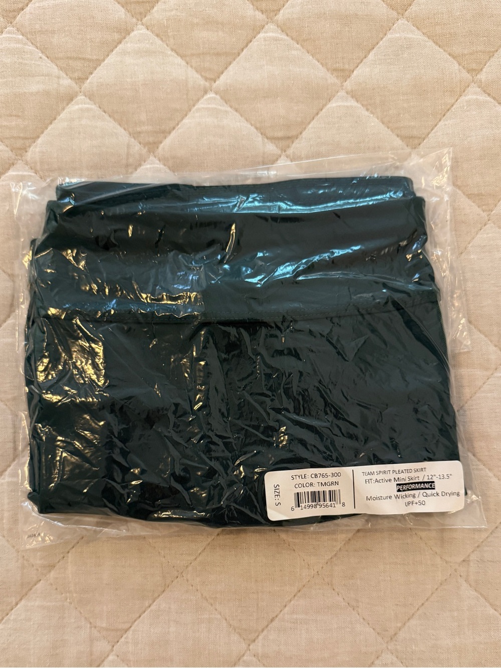 Lucky in Love skirt, NWT 🎾